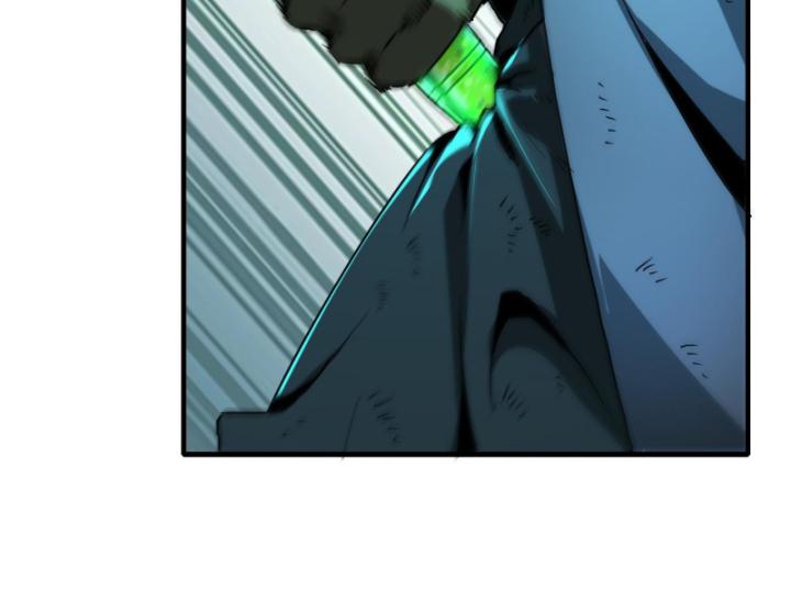 Ta, Thiên Sát Cô Tinh Chapter 8 - Trang 2