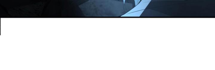 Ta, Thiên Sát Cô Tinh Chapter 9 - Trang 2