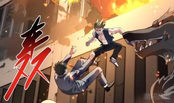 Ta Thu Thập Hậu Cung Ở Dị Giới Chapter 0 - Trang 2