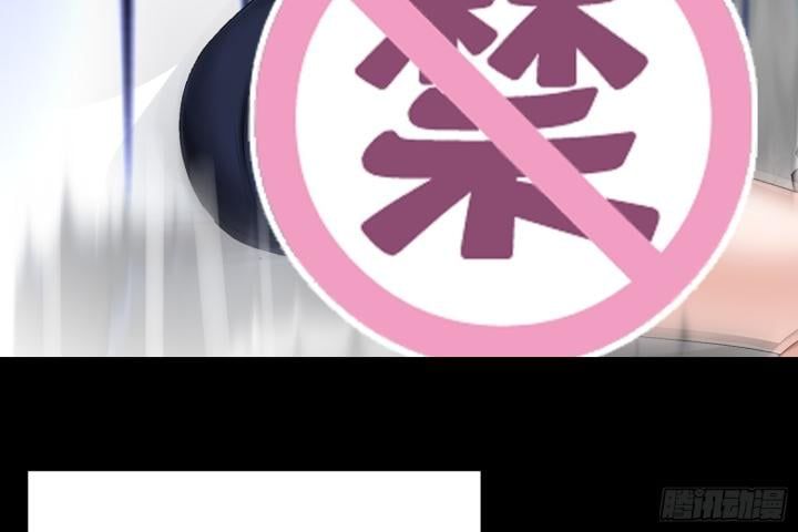 Ta Thu Thập Hậu Cung Ở Dị Giới Chapter 0 - Trang 2