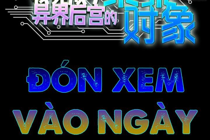 Ta Thu Thập Hậu Cung Ở Dị Giới Chapter 0 - Trang 2