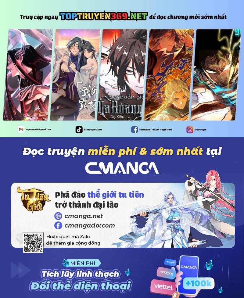 Ta Thu Thập Hậu Cung Ở Dị Giới Chapter 0 - Trang 2