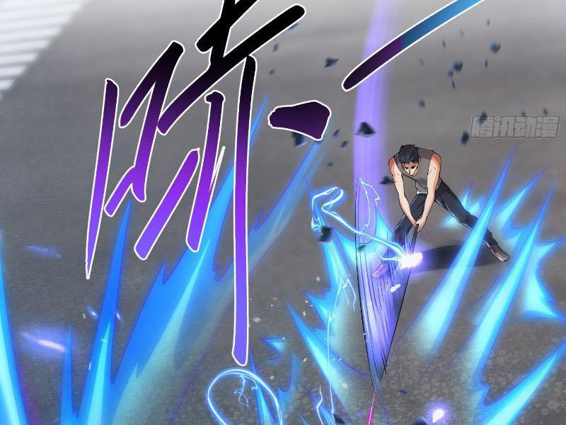 Ta Thu Thập Hậu Cung Ở Dị Giới Chapter 11 - Trang 2