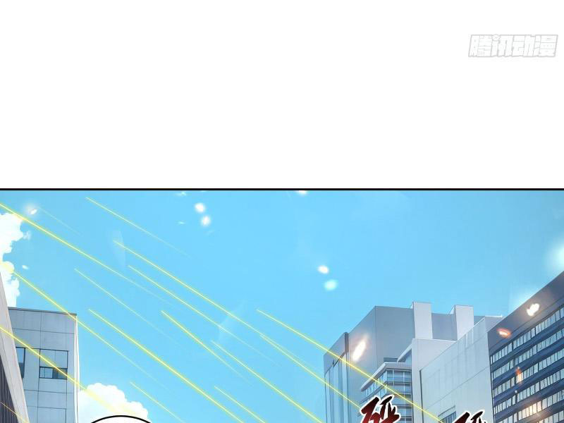 Ta Thu Thập Hậu Cung Ở Dị Giới Chapter 11 - Trang 2