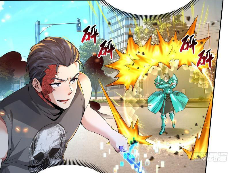 Ta Thu Thập Hậu Cung Ở Dị Giới Chapter 11 - Trang 2