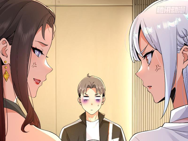 Ta Thu Thập Hậu Cung Ở Dị Giới Chapter 12 - Trang 2