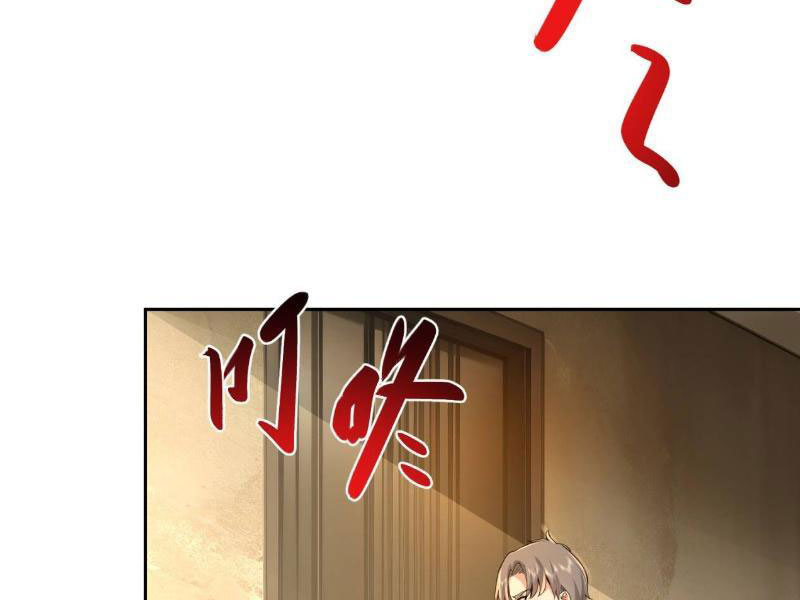 Ta Thu Thập Hậu Cung Ở Dị Giới Chapter 12 - Trang 2