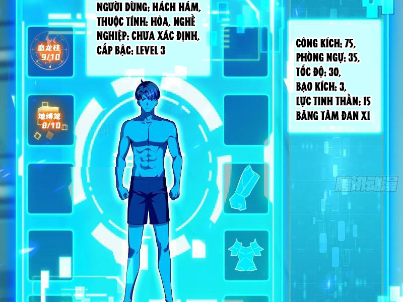 Ta Thu Thập Hậu Cung Ở Dị Giới Chapter 12 - Trang 2