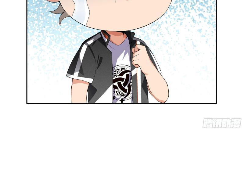 Ta Thu Thập Hậu Cung Ở Dị Giới Chapter 12 - Trang 2