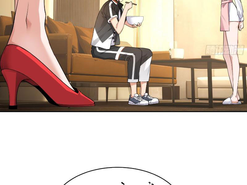 Ta Thu Thập Hậu Cung Ở Dị Giới Chapter 12 - Trang 2