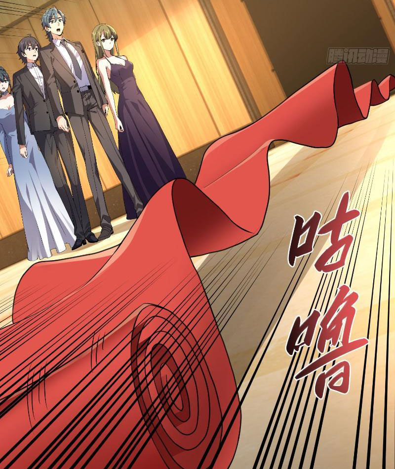 Ta Thu Thập Hậu Cung Ở Dị Giới Chapter 13 - Trang 2