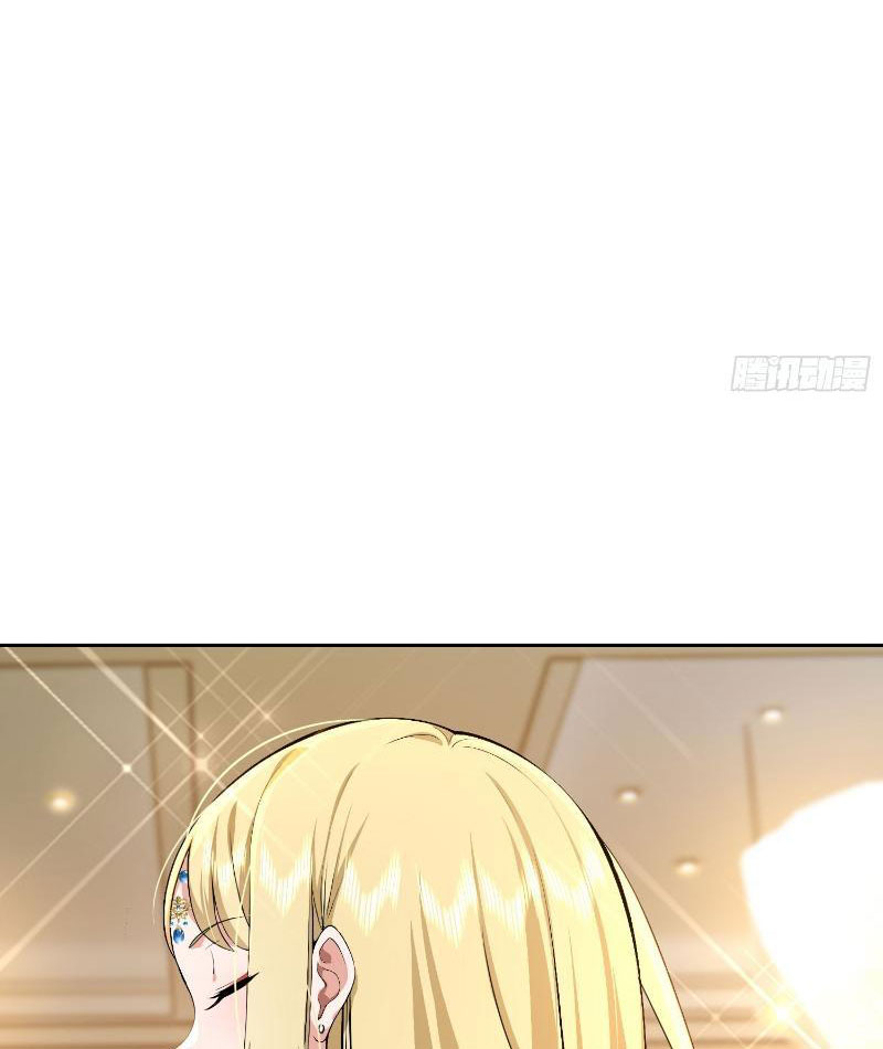 Ta Thu Thập Hậu Cung Ở Dị Giới Chapter 13 - Trang 2