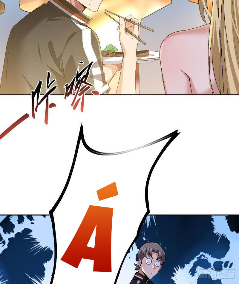 Ta Thu Thập Hậu Cung Ở Dị Giới Chapter 13 - Trang 2