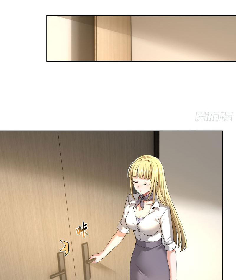 Ta Thu Thập Hậu Cung Ở Dị Giới Chapter 15 - Trang 2