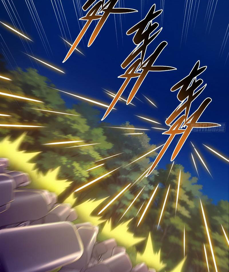 Ta Thu Thập Hậu Cung Ở Dị Giới Chapter 15 - Trang 2