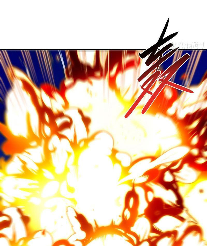 Ta Thu Thập Hậu Cung Ở Dị Giới Chapter 15 - Trang 2