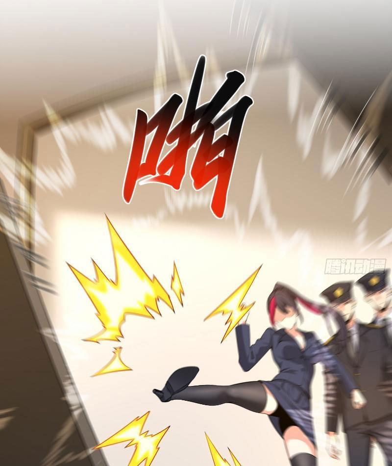 Ta Thu Thập Hậu Cung Ở Dị Giới Chapter 15 - Trang 2