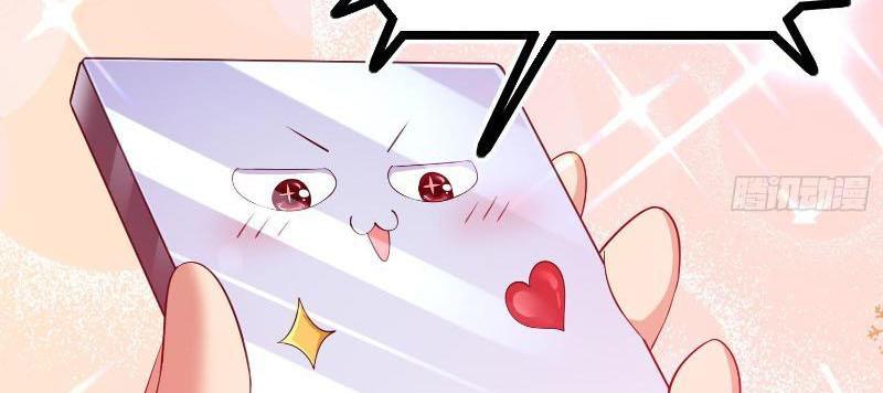 Ta Thu Thập Hậu Cung Ở Dị Giới Chapter 16 - Trang 2