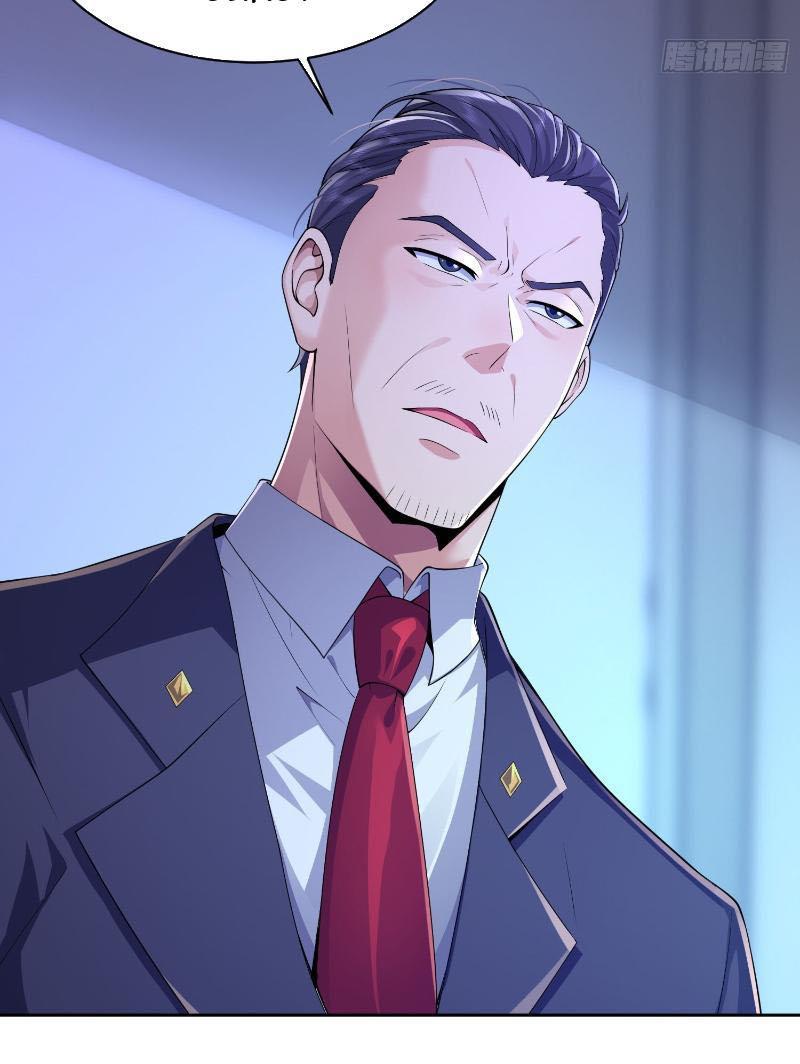 Ta Thu Thập Hậu Cung Ở Dị Giới Chapter 16 - Trang 2