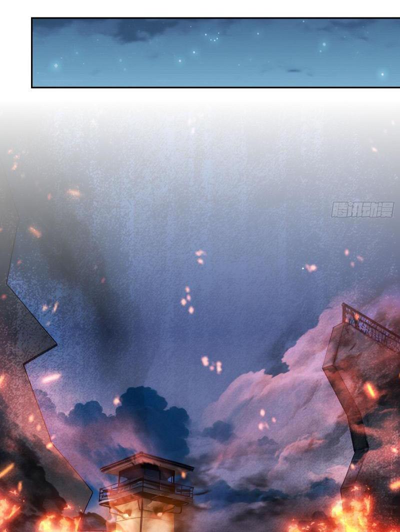 Ta Thu Thập Hậu Cung Ở Dị Giới Chapter 16 - Trang 2