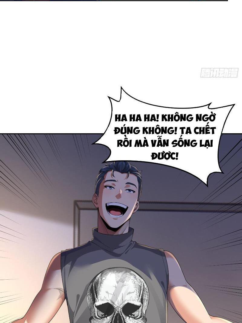 Ta Thu Thập Hậu Cung Ở Dị Giới Chapter 16 - Trang 2