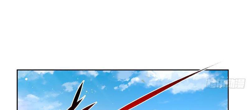 Ta Thu Thập Hậu Cung Ở Dị Giới Chapter 16 - Trang 2