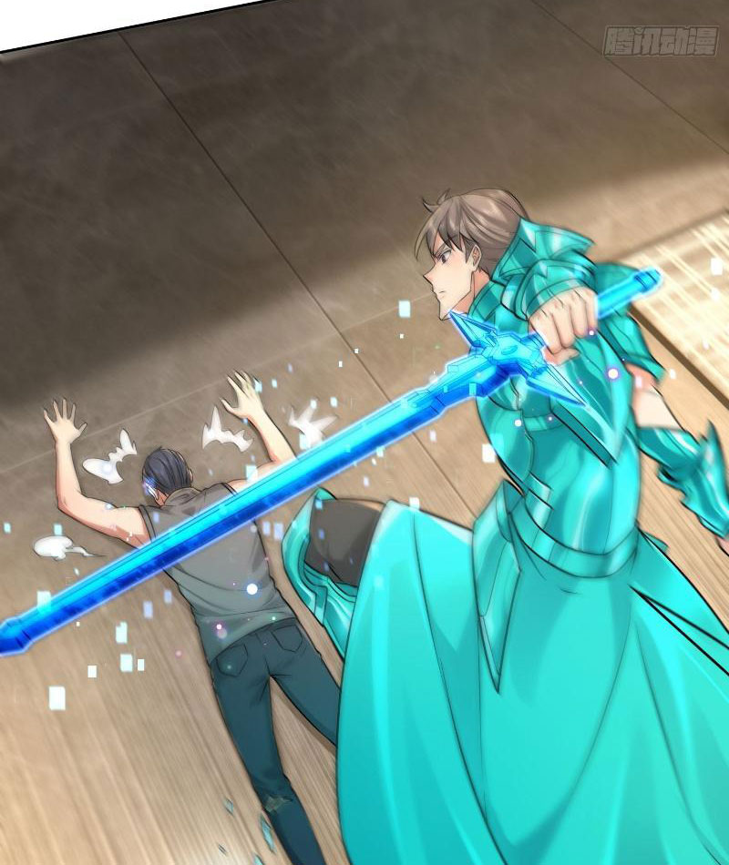 Ta Thu Thập Hậu Cung Ở Dị Giới Chapter 17 - Trang 2