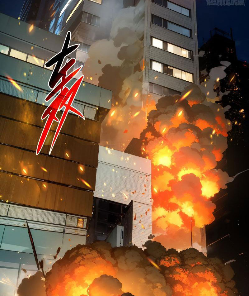 Ta Thu Thập Hậu Cung Ở Dị Giới Chapter 17 - Trang 2