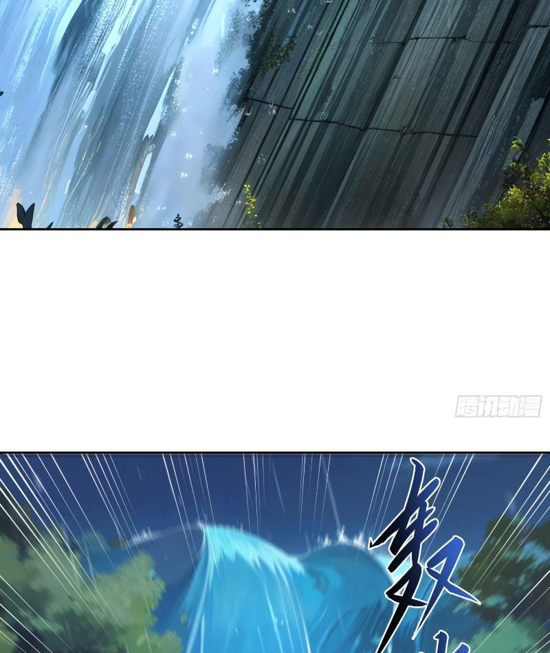 Ta Thu Thập Hậu Cung Ở Dị Giới Chapter 17 - Trang 2