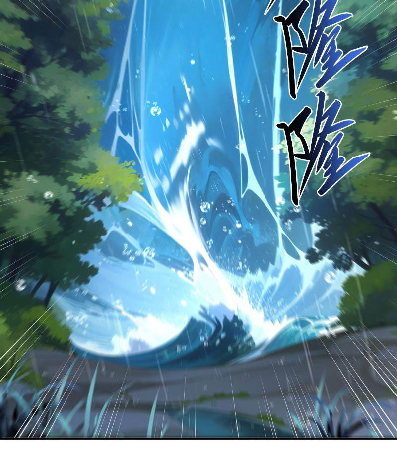 Ta Thu Thập Hậu Cung Ở Dị Giới Chapter 17 - Trang 2