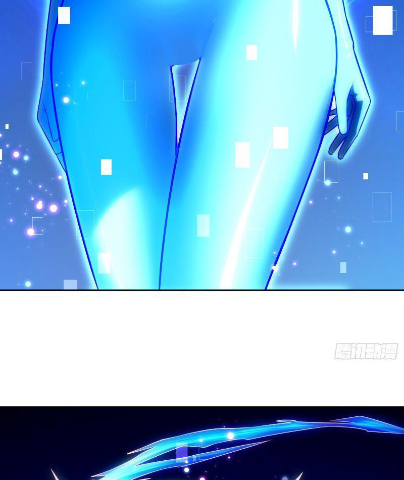 Ta Thu Thập Hậu Cung Ở Dị Giới Chapter 17 - Trang 2