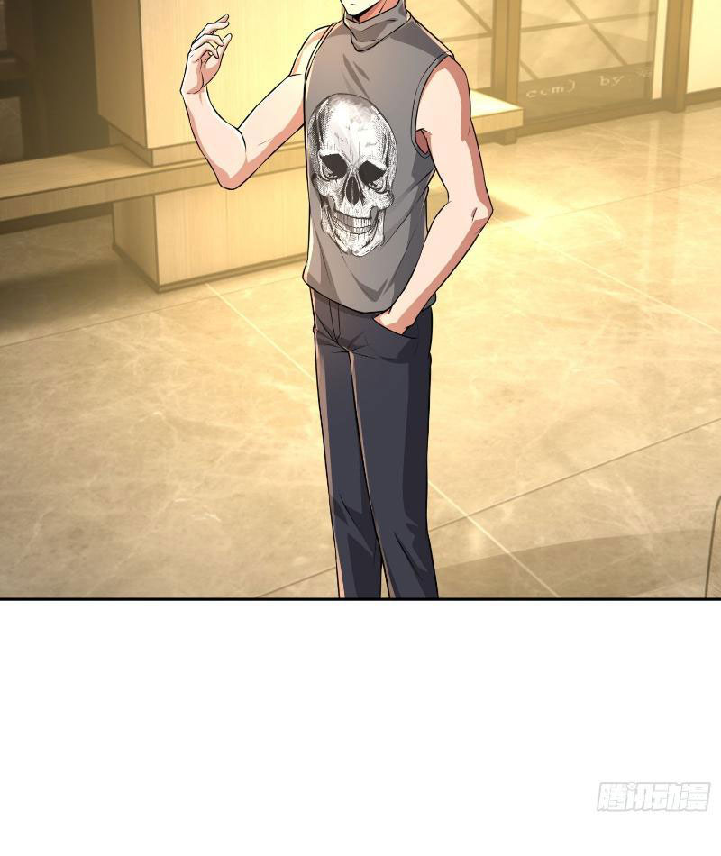 Ta Thu Thập Hậu Cung Ở Dị Giới Chapter 17 - Trang 2