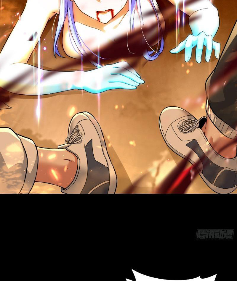 Ta Thu Thập Hậu Cung Ở Dị Giới Chapter 18 - Trang 2