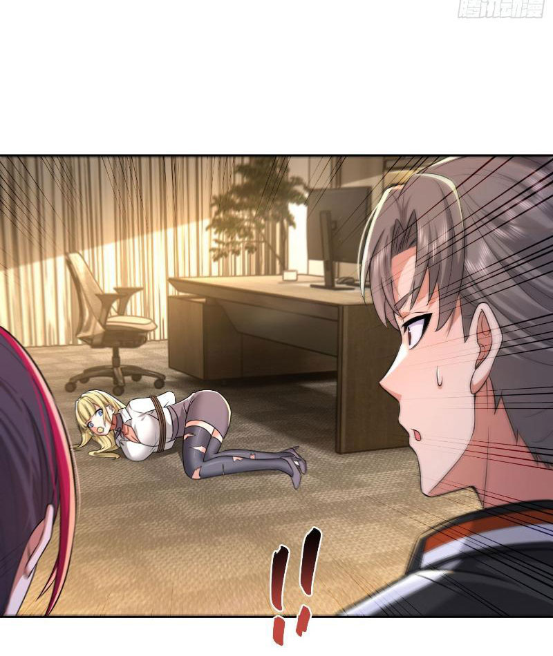 Ta Thu Thập Hậu Cung Ở Dị Giới Chapter 18 - Trang 2