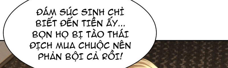 Ta Thu Thập Hậu Cung Ở Dị Giới Chapter 18 - Trang 2