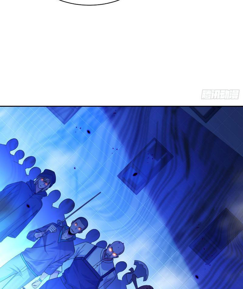 Ta Thu Thập Hậu Cung Ở Dị Giới Chapter 18 - Trang 2