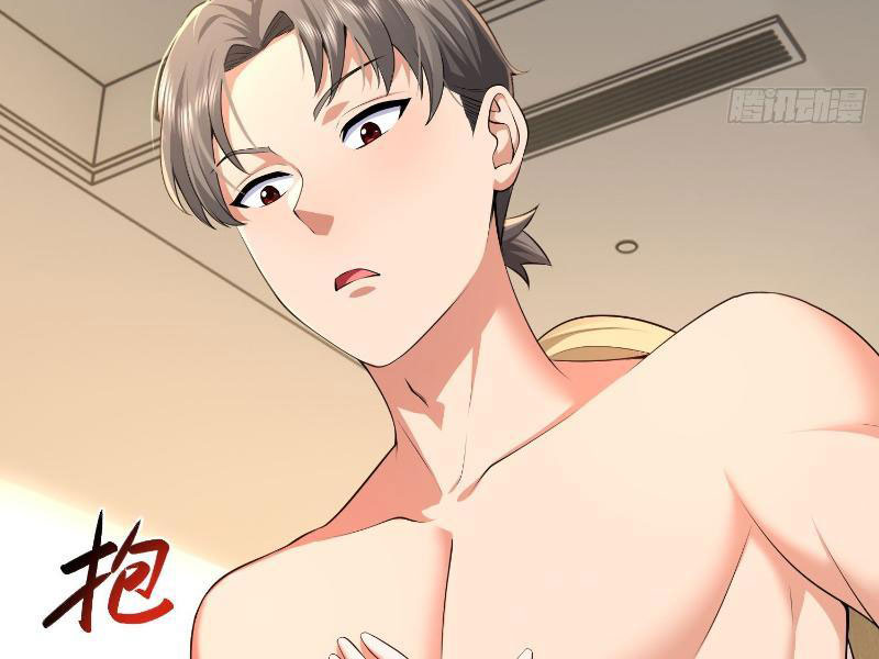 Ta Thu Thập Hậu Cung Ở Dị Giới Chapter 19 - Trang 2