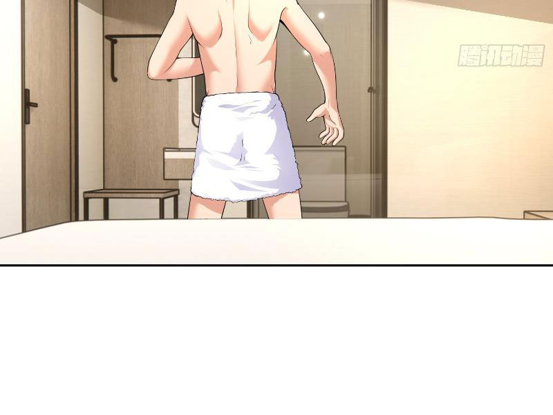 Ta Thu Thập Hậu Cung Ở Dị Giới Chapter 19 - Trang 2