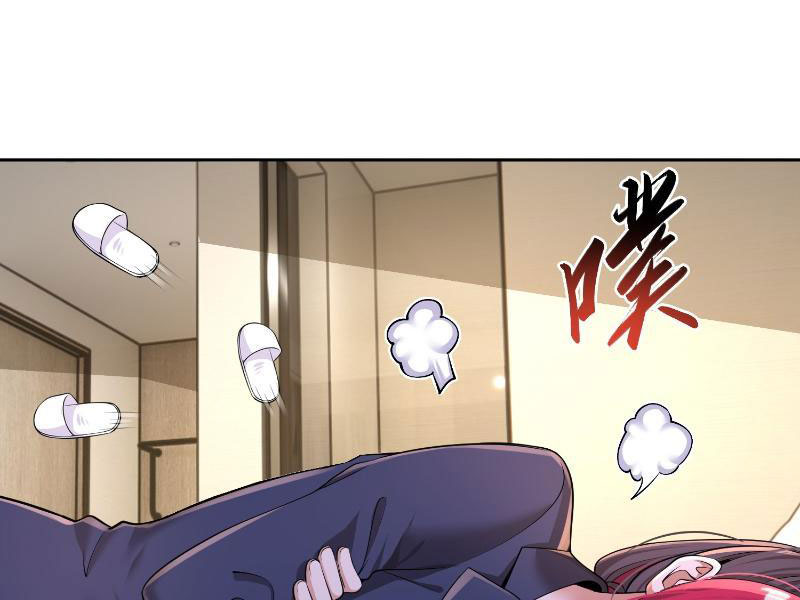 Ta Thu Thập Hậu Cung Ở Dị Giới Chapter 19 - Trang 2