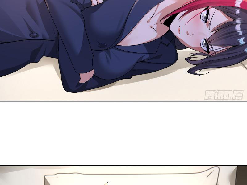 Ta Thu Thập Hậu Cung Ở Dị Giới Chapter 19 - Trang 2