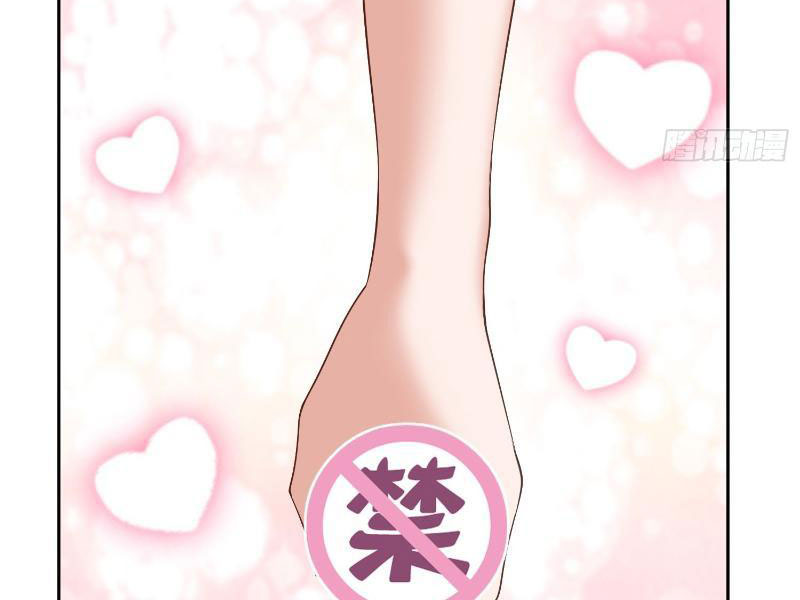 Ta Thu Thập Hậu Cung Ở Dị Giới Chapter 19 - Trang 2