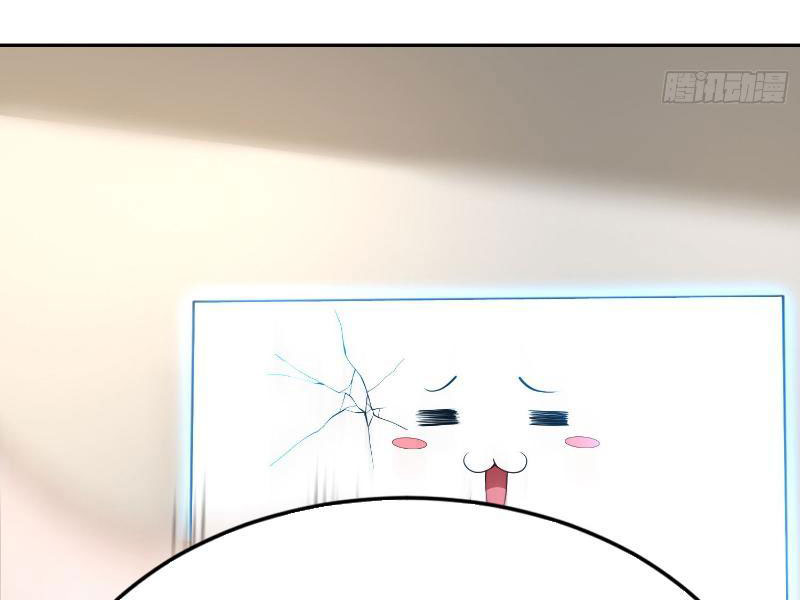 Ta Thu Thập Hậu Cung Ở Dị Giới Chapter 19 - Trang 2