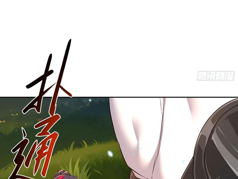 Ta Thu Thập Hậu Cung Ở Dị Giới Chapter 20 - Trang 2