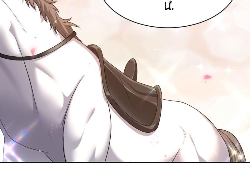 Ta Thu Thập Hậu Cung Ở Dị Giới Chapter 20 - Trang 2