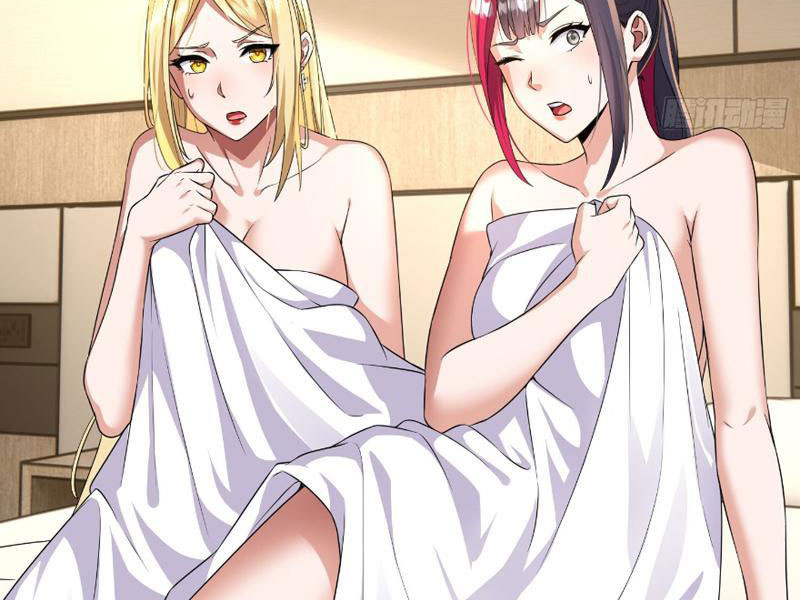 Ta Thu Thập Hậu Cung Ở Dị Giới Chapter 20 - Trang 2