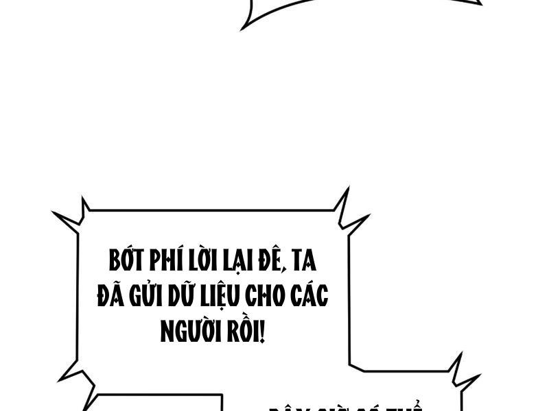 Ta Thu Thập Hậu Cung Ở Dị Giới Chapter 20 - Trang 2