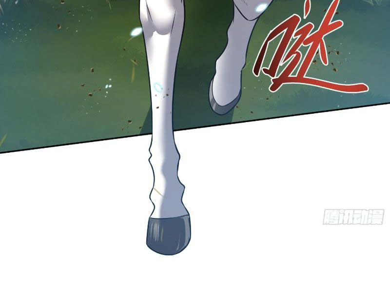 Ta Thu Thập Hậu Cung Ở Dị Giới Chapter 20 - Trang 2