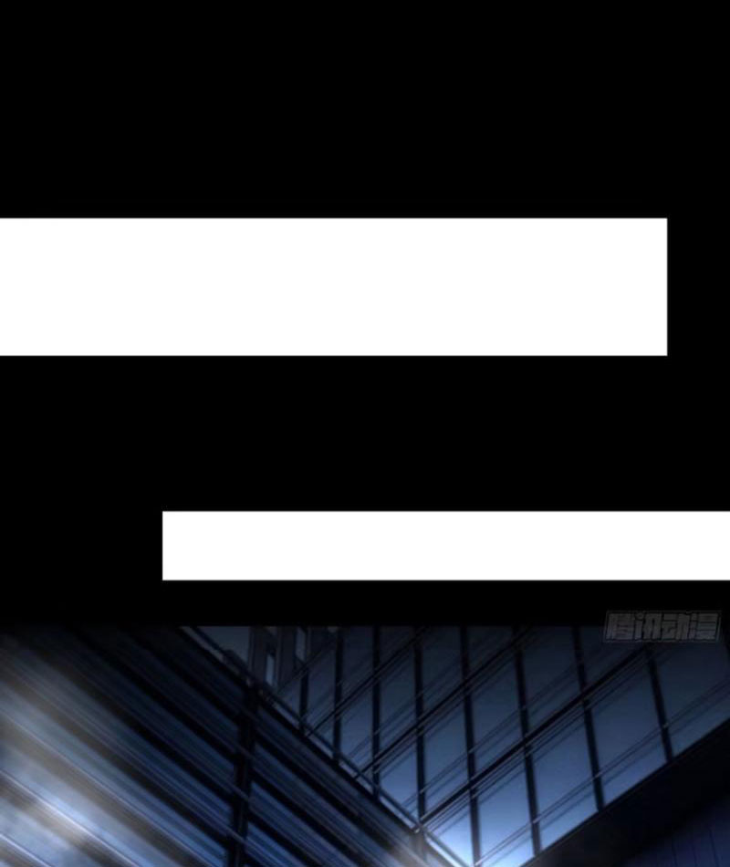 Ta Thu Thập Hậu Cung Ở Dị Giới Chapter 21 - Trang 2