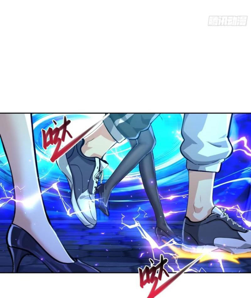 Ta Thu Thập Hậu Cung Ở Dị Giới Chapter 21 - Trang 2