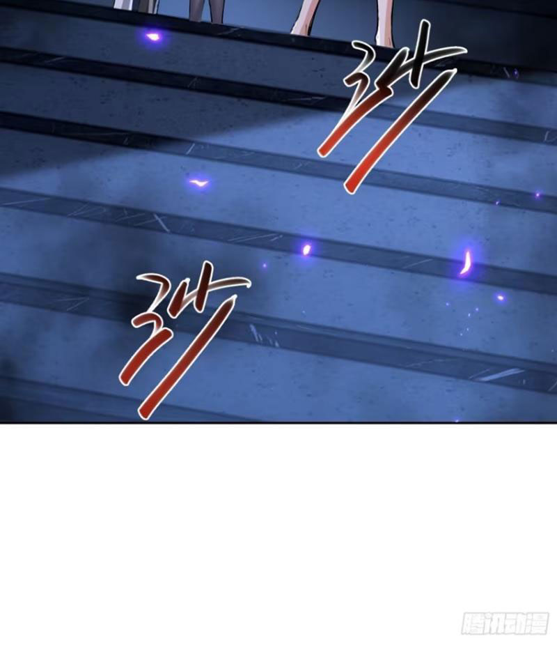 Ta Thu Thập Hậu Cung Ở Dị Giới Chapter 21 - Trang 2